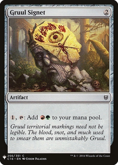 Gruul Signet (256) (LIST)