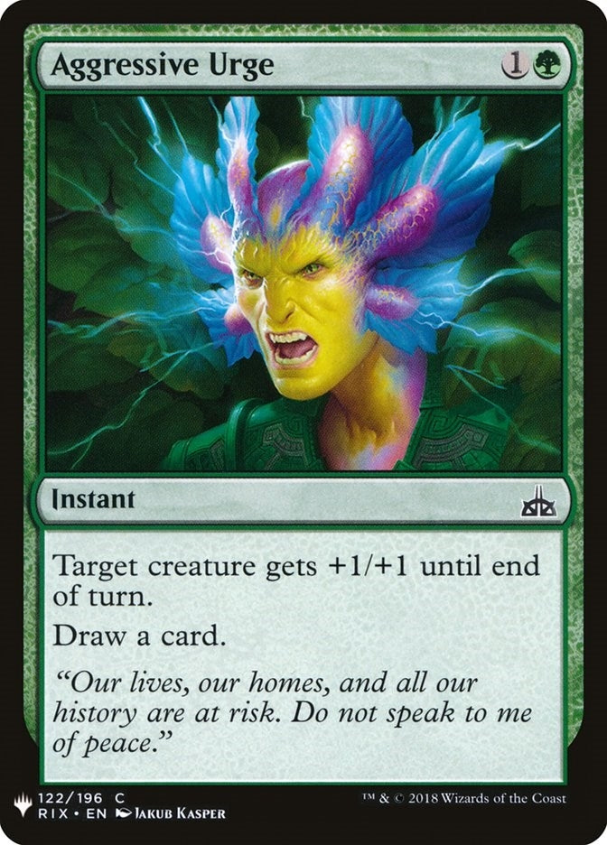 Aggressive Urge (122) (LIST)