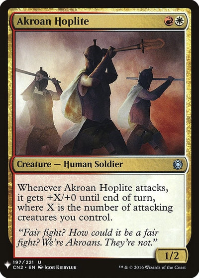 Akroan Hoplite (197) (LIST)