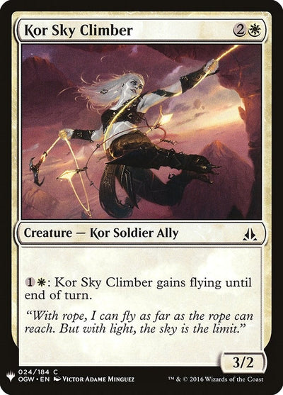 Kor Sky Climber (24) (LIST)