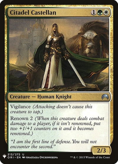 Citadel Castellan (213) (LIST)