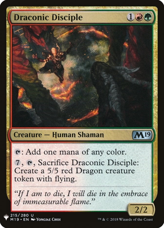 Draconic Disciple (215) (LIST)