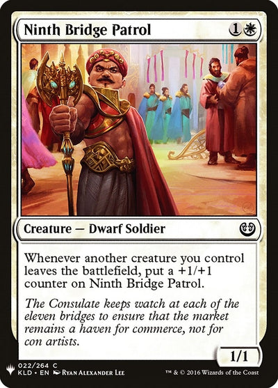 Ninth Bridge Patrol (22) (LIST)