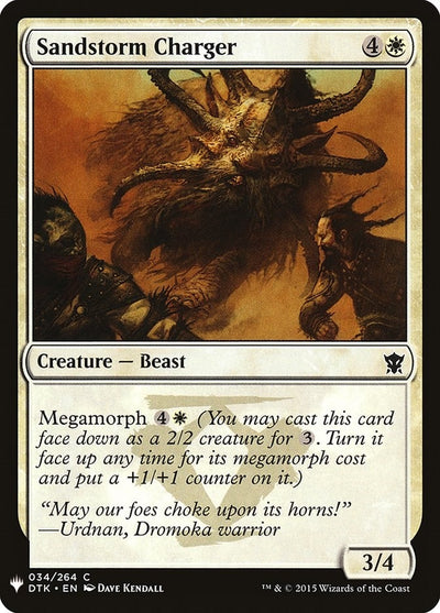 Sandstorm Charger (34) (LIST)