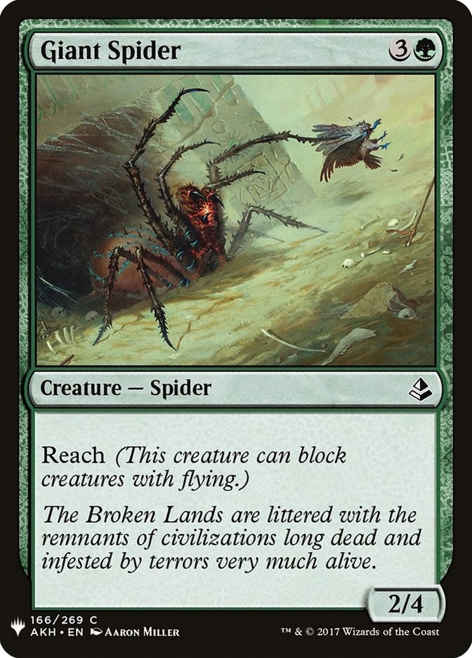 Giant Spider (166) (LIST)