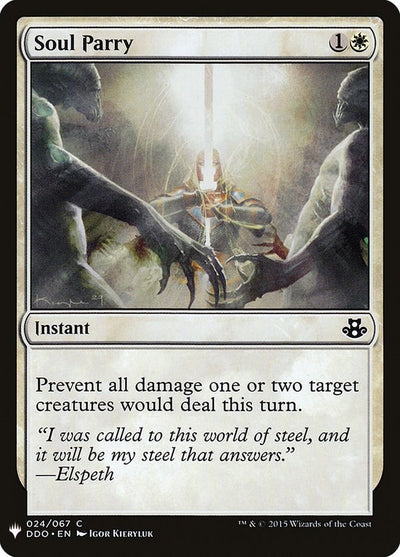 Soul Parry (24) (LIST)