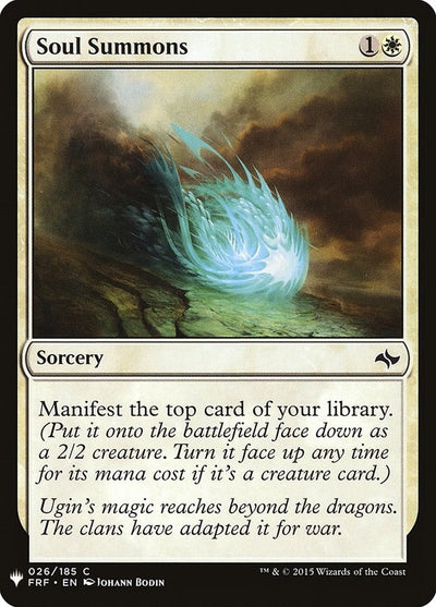 Soul Summons (26) (LIST)