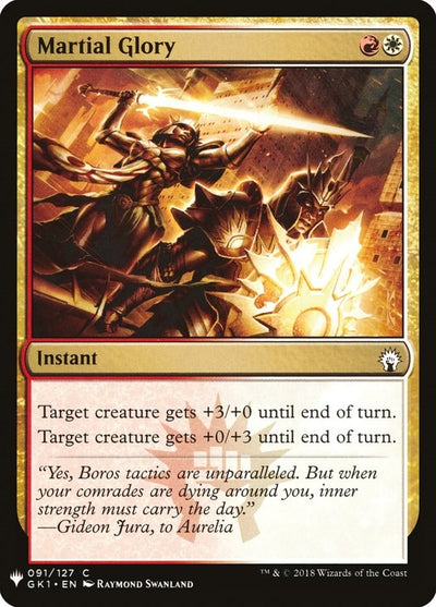 Martial Glory (91) (LIST)