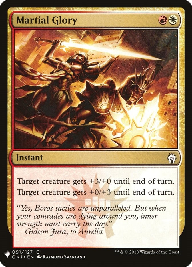 Martial Glory (91) (LIST)