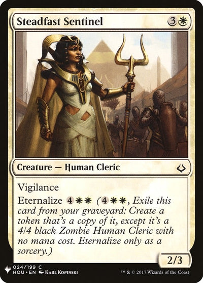 Steadfast Sentinel (24) (LIST)