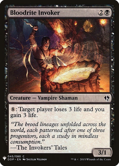 Bloodrite Invoker (45) (LIST)