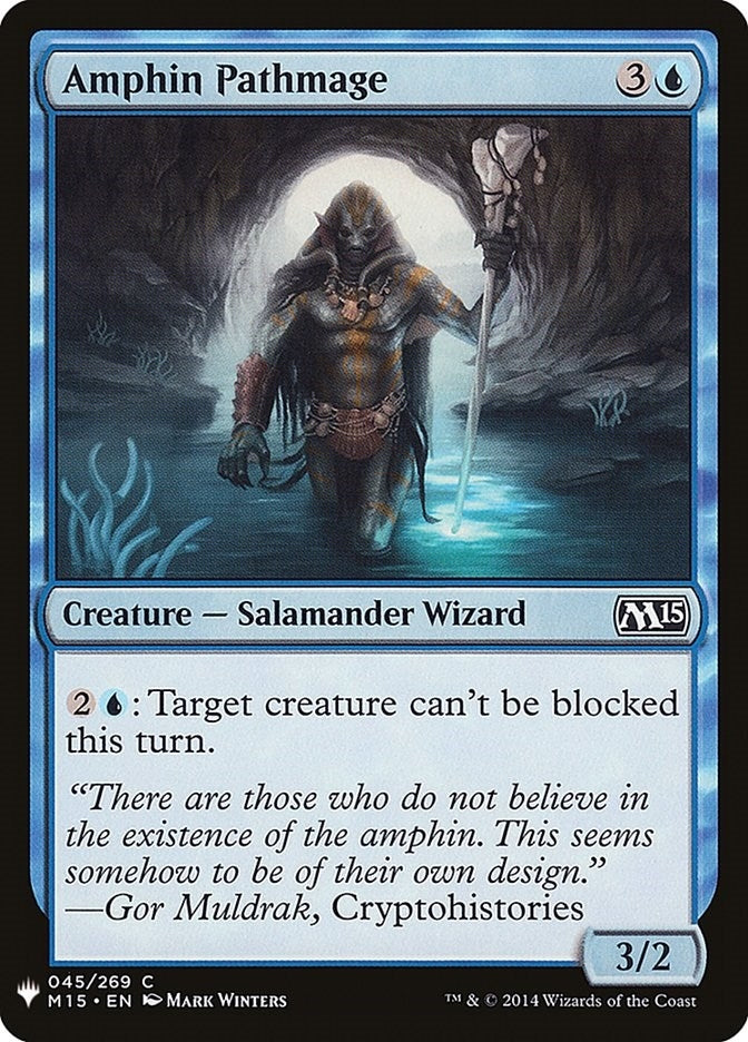 Amphin Pathmage (45) (LIST)