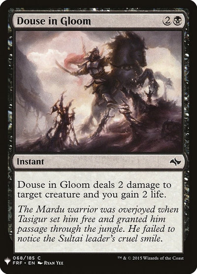 Douse in Gloom (68) (LIST)
