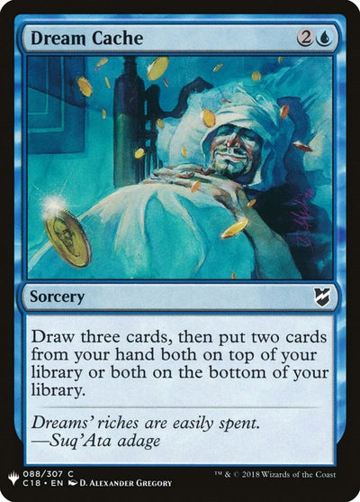 Dream Cache (88) (LIST)