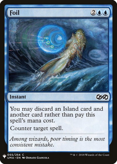 Foil (55) (LIST)