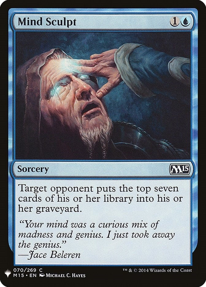 Mind Sculpt (70) (LIST)