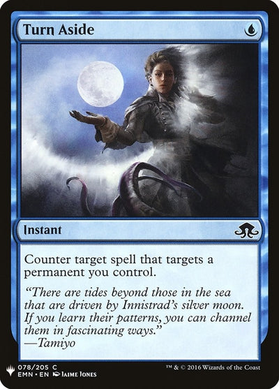 Turn Aside (78) (LIST)