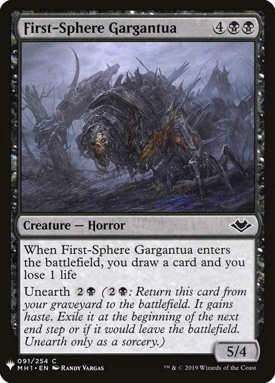 First-Sphere Gargantua (91) (LIST)
