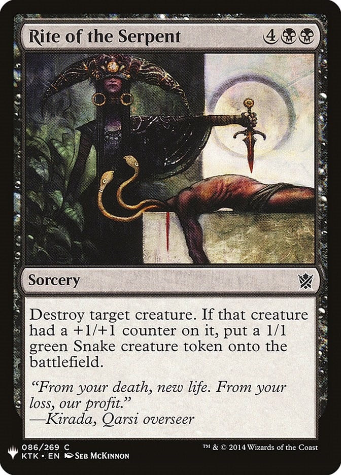 Rite of the Serpent (86) (LIST)
