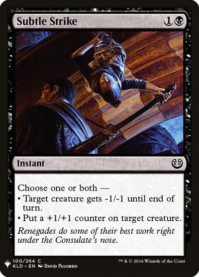 Subtle Strike (100) (LIST)
