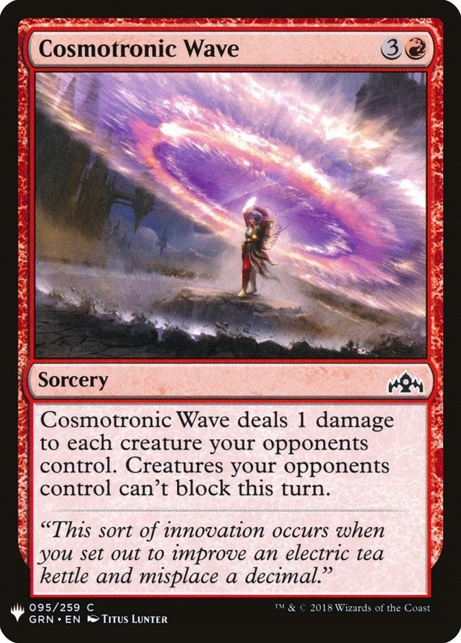 Cosmotronic Wave (95) (LIST)