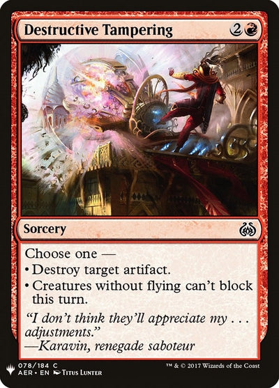 Destructive Tampering (78) (LIST)