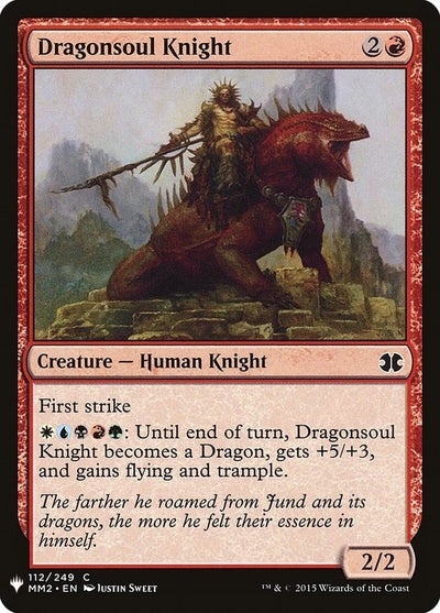 Dragonsoul Knight (112) (LIST)