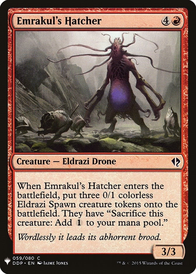 Emrakul's Hatcher (59) (LIST)
