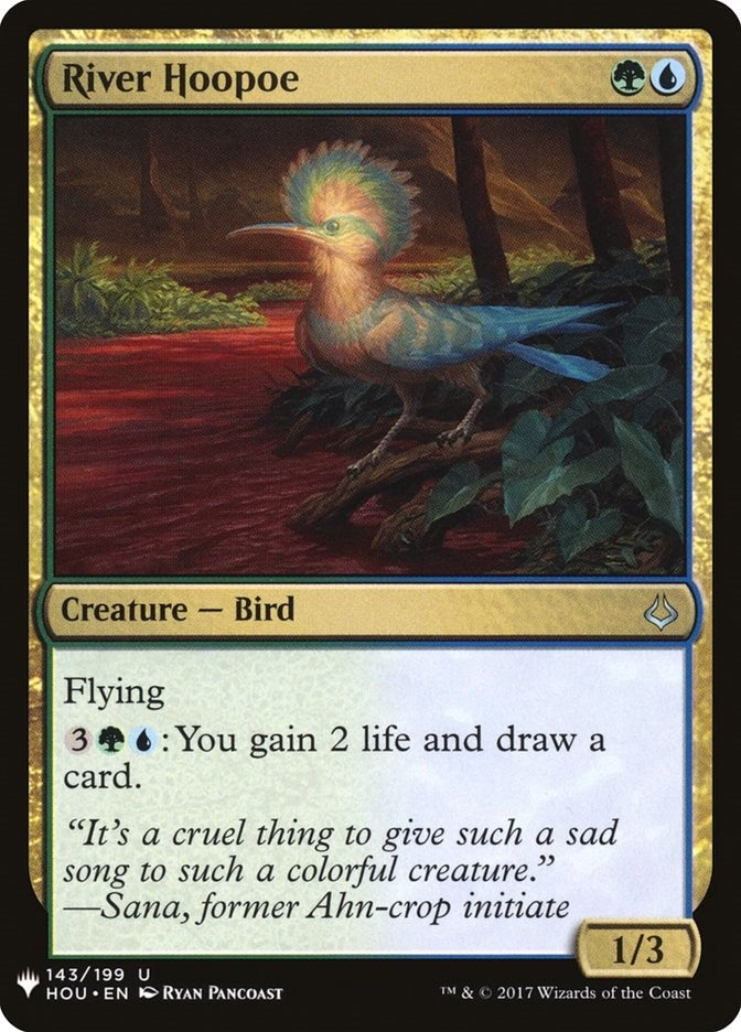 River Hoopoe (143) (LIST)