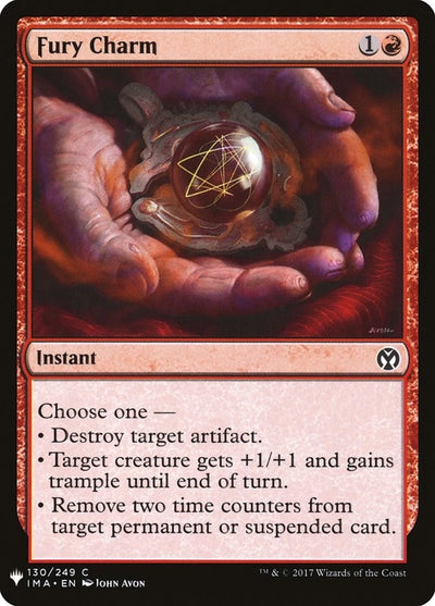Fury Charm (130) (LIST)