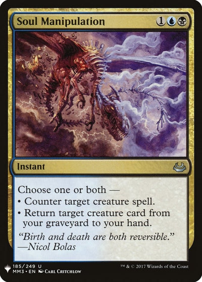 Soul Manipulation (185) (LIST)