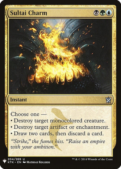 Sultai Charm (204) (LIST)