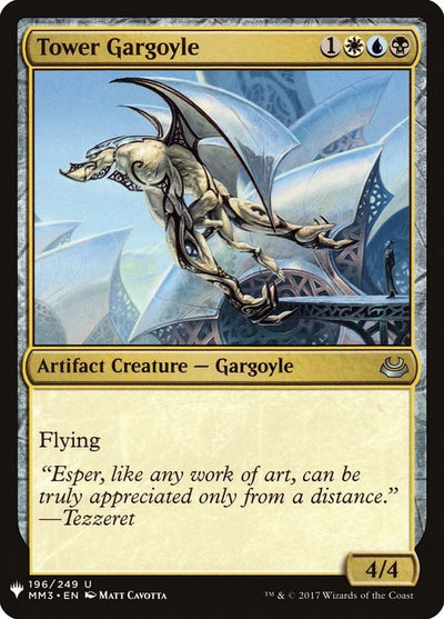 Tower Gargoyle (196) (LIST)