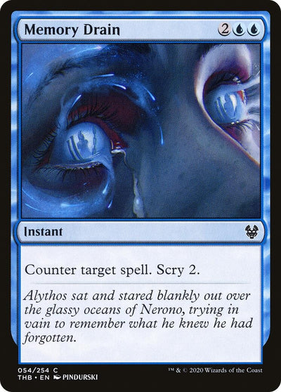 Memory Drain (54) (THB)