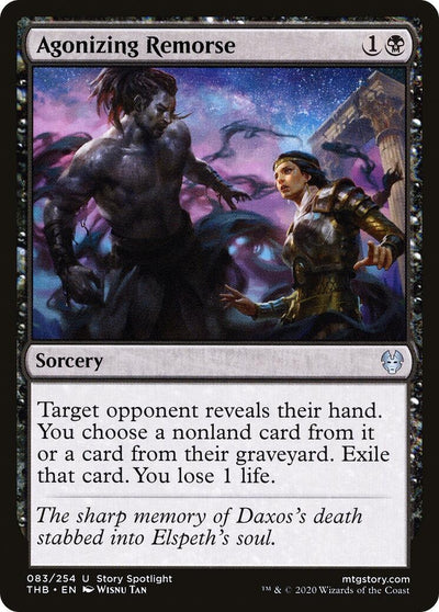 Agonizing Remorse (83) (THB)