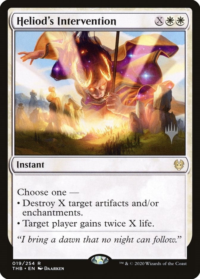 Heliod's Intervention (19) (PPTHB)
