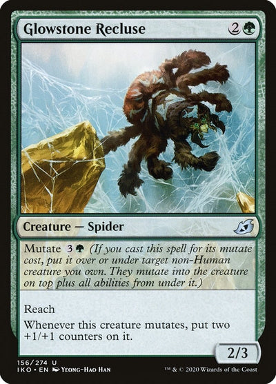 Glowstone Recluse (156) (IKO)