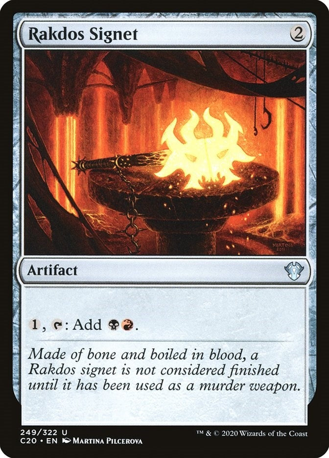 Rakdos Signet (249) (C20)