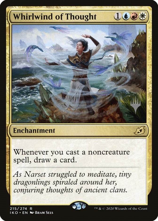 Whirlwind of Thought (215) (PPIKO)