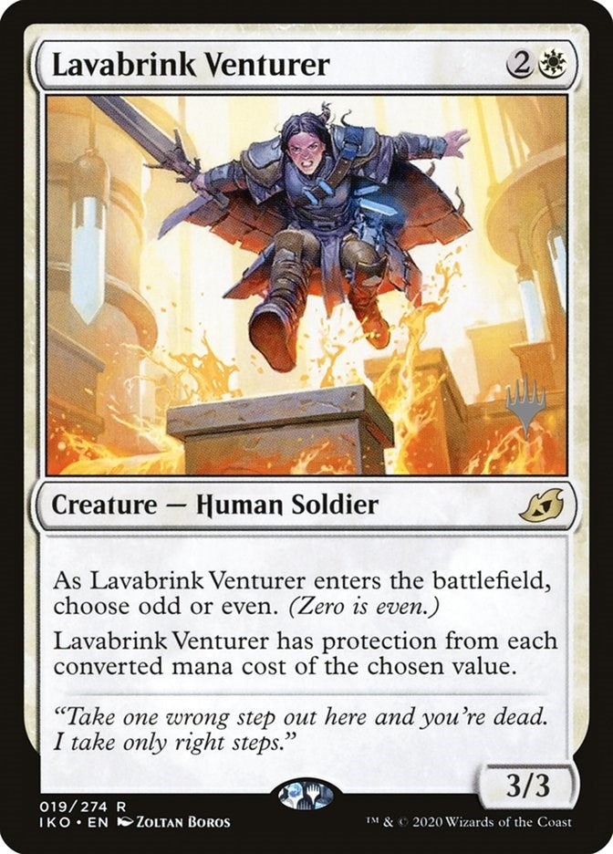 Lavabrink Venturer (19) (PPIKO)
