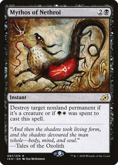Mythos of Nethroi (97) (PPIKO)