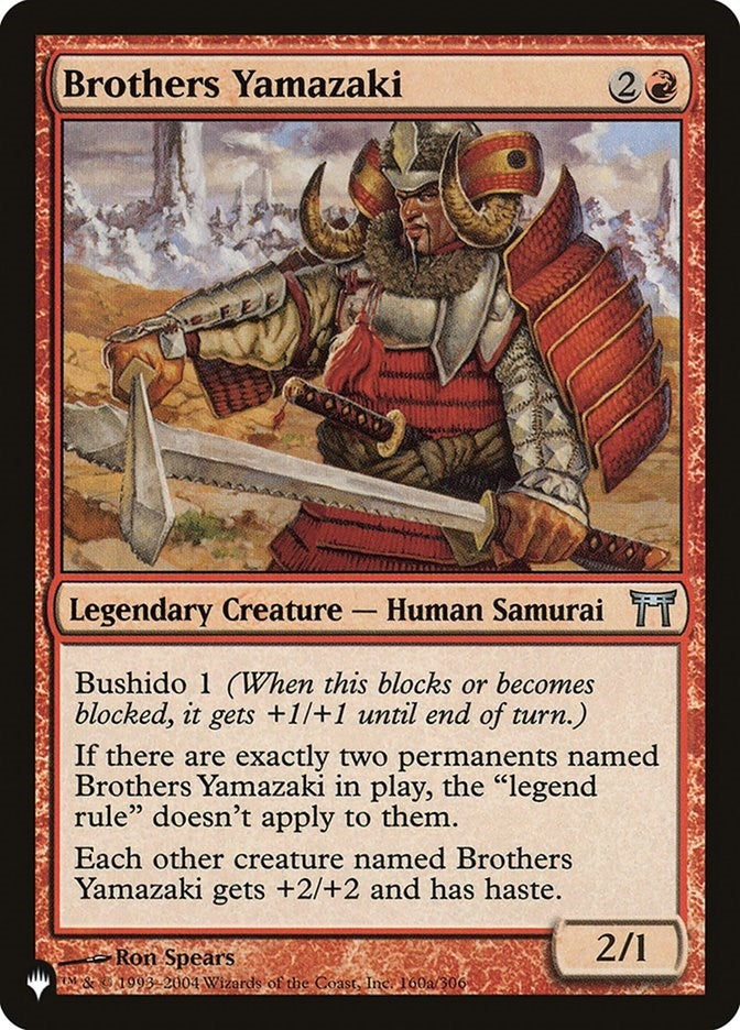 Brothers Yamazaki (160/306) (LIST)