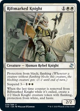 Riftmarked Knight (38) (TSR)