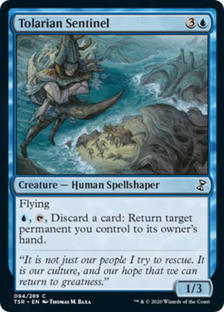 Tolarian Sentinel (94) (TSR)