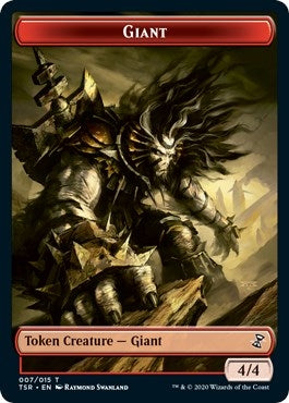 Giant Token (7) (TSR)
