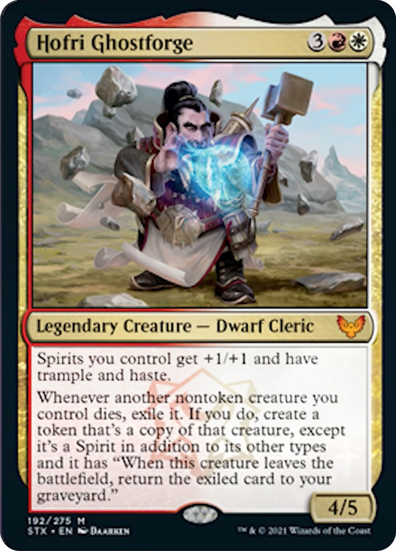 Hofri Ghostforge (192) (STX)