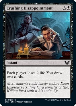 Crushing Disappointment (68) (STX)