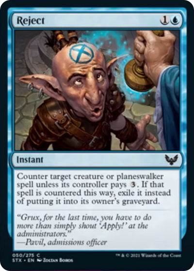 Reject (50) (STX)