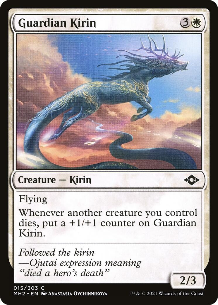 Guardian Kirin (15) (MH2)