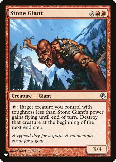Stone Giant (55/77) (LIST)